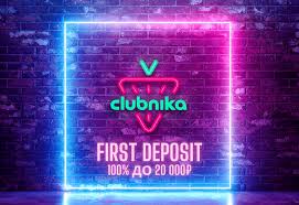 Clubnika - Обзор онлайн-казино 2026
