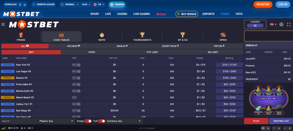 Mostbet Mobile: Azərbaycanda Veb Sayt və Tətbiq